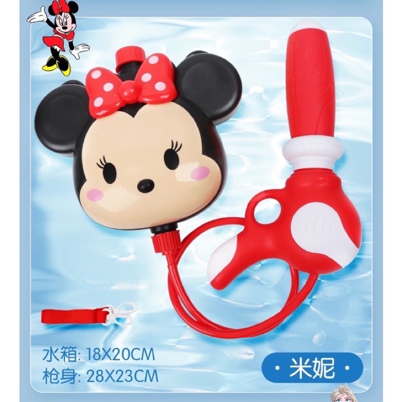 disney character water guns mainan pistol air tema disney elsa mickey minnie