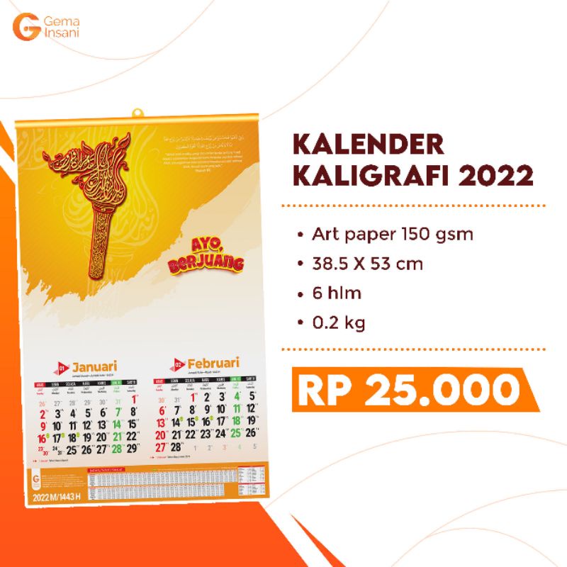 

Kalender Kaligrafi 2023 - Gema Insani