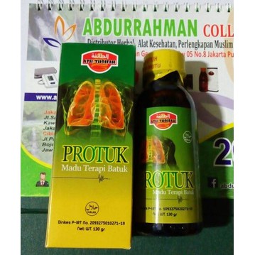 

HERBAL TERLARIS Madu Terapi Batuk PROTUK Ath-Thoifah