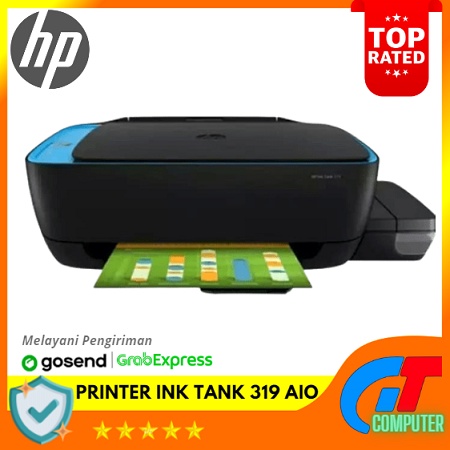 HP Ink Tank 319 All In One Printer (Print, Scan, Copy)