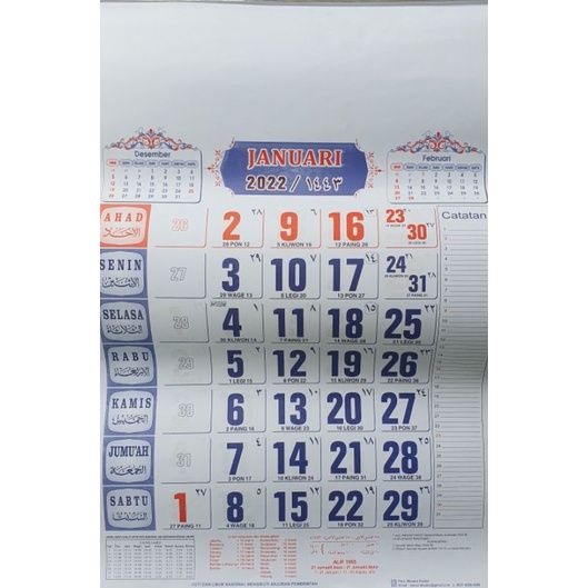 Kalender Menara Kudus Almanak Menoro Kertas HVS 50 x 32 cm