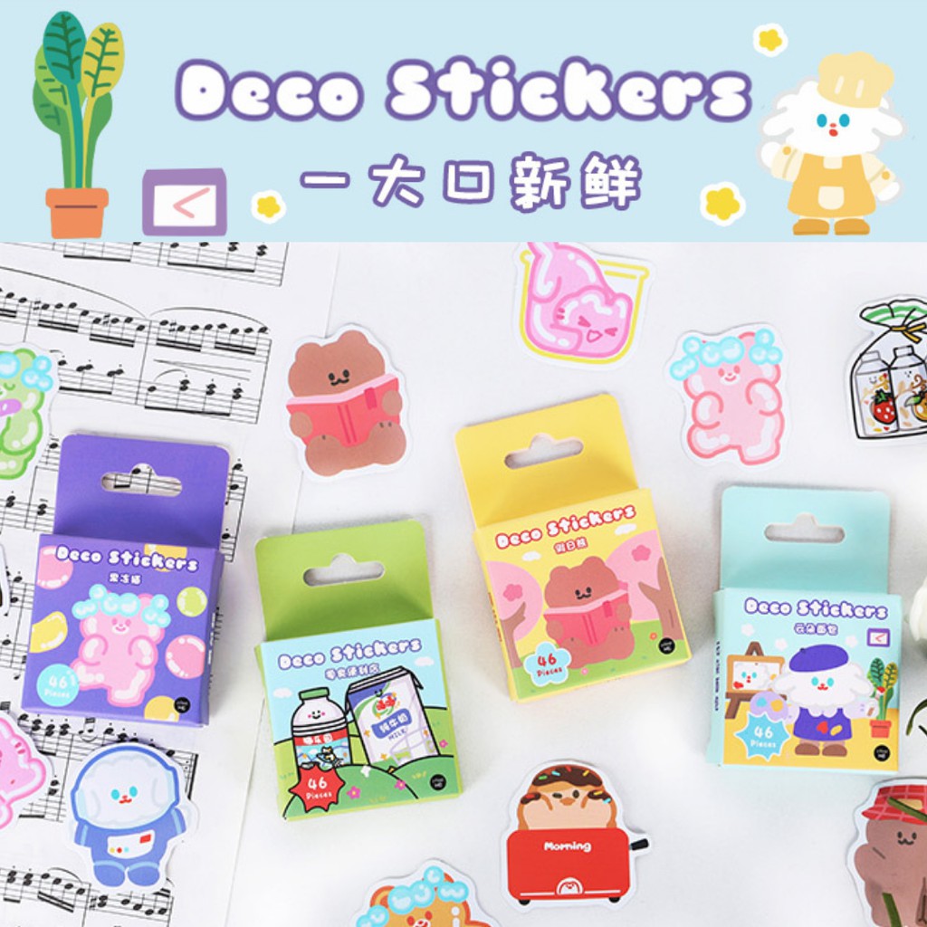 

46pcs Aesthetic Stiker Kartun Lucu Dekorasi Diary Scrapbook DIY