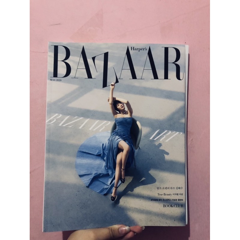 MAJALAH BAZAAR KOREA MAY 2020 (MONSTA X)