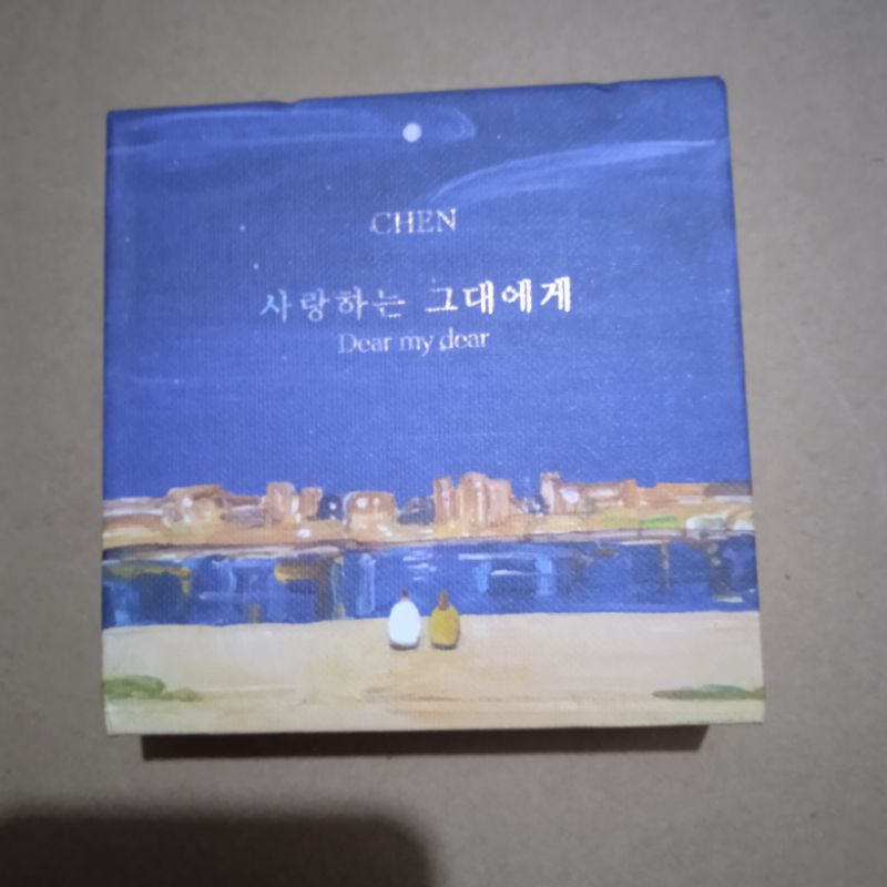 KIHNO CHEN DEAR MY DEAR