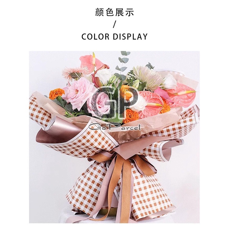 ( 5 Lembar ) BICOLOR GOLD CHECKERED - FLOWER WRAPPING PAPER KOREAN PLASTIC PLASTIC CELLOPHANE KERTAS BUNGA BUKET FLORIST WATERPROOF DOUBLE COLOR BROWN TUMERIC LILAC