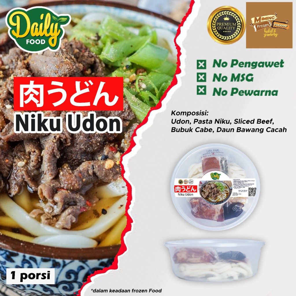 

NIKU UDON (FROZEN FOOD) SIAP SAJI