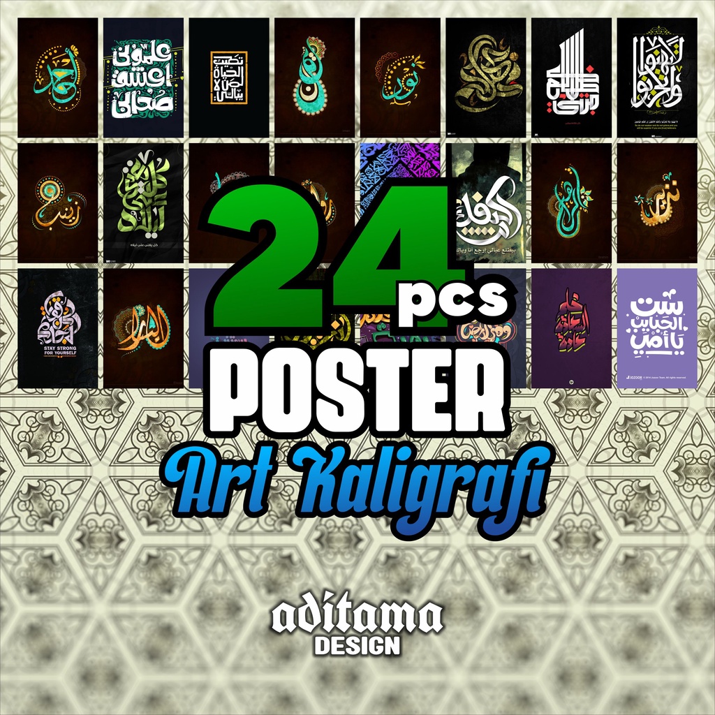 (24 pcs) Poster Dinding aesthetic tema kaligrafi - Poster dinding - poster aesthetic - poster keren 