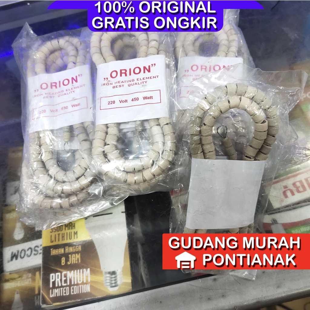 Elemen Oven Listrik Queen Rantai Pemanas Kue Bagian Atas Kue Lapis Baking ( HANYA ELEMEN )