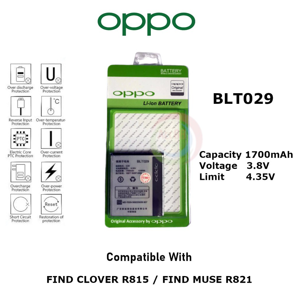 Batre Baterai Battery Original Oppo BLT029 Find Clover R815 / Find Muse R821 / Joy