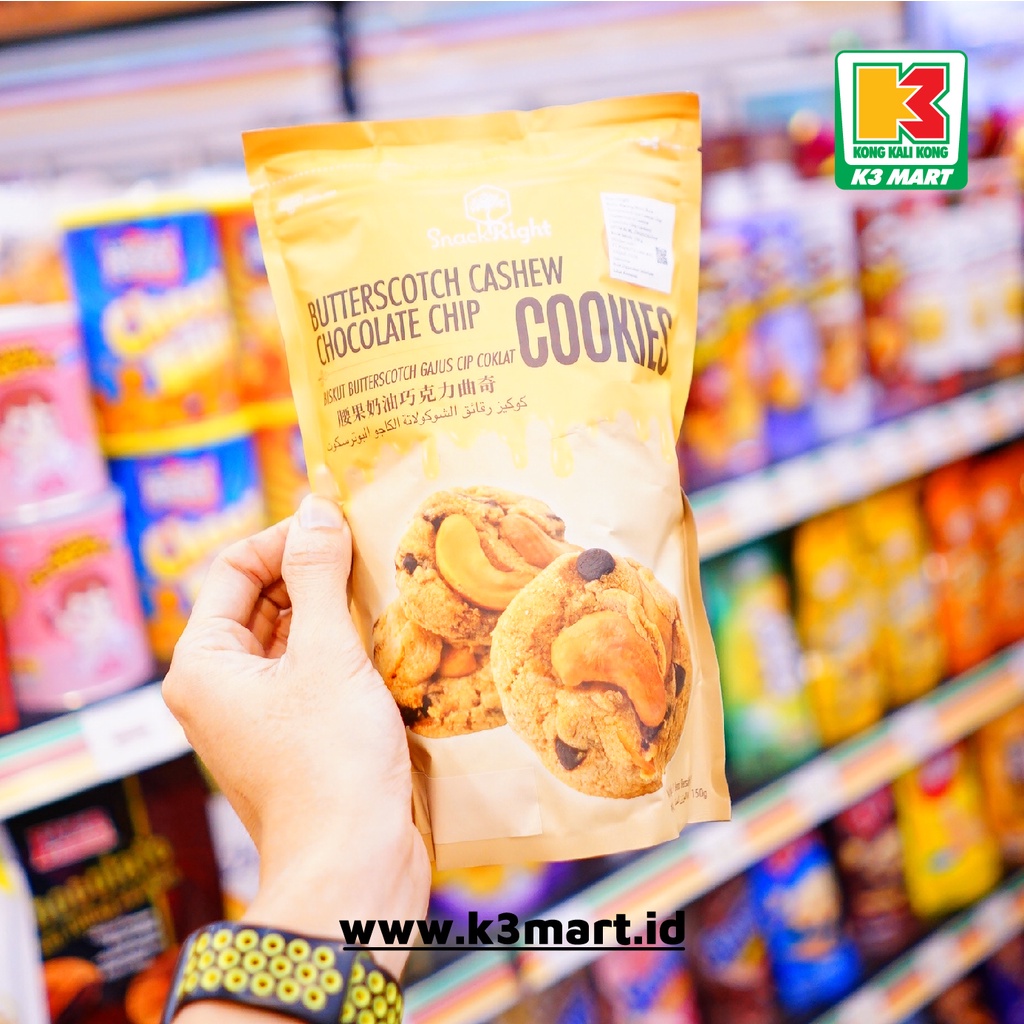 

Snack Right Butterscotch Cashew Chocolate Chips Cookies 150gr