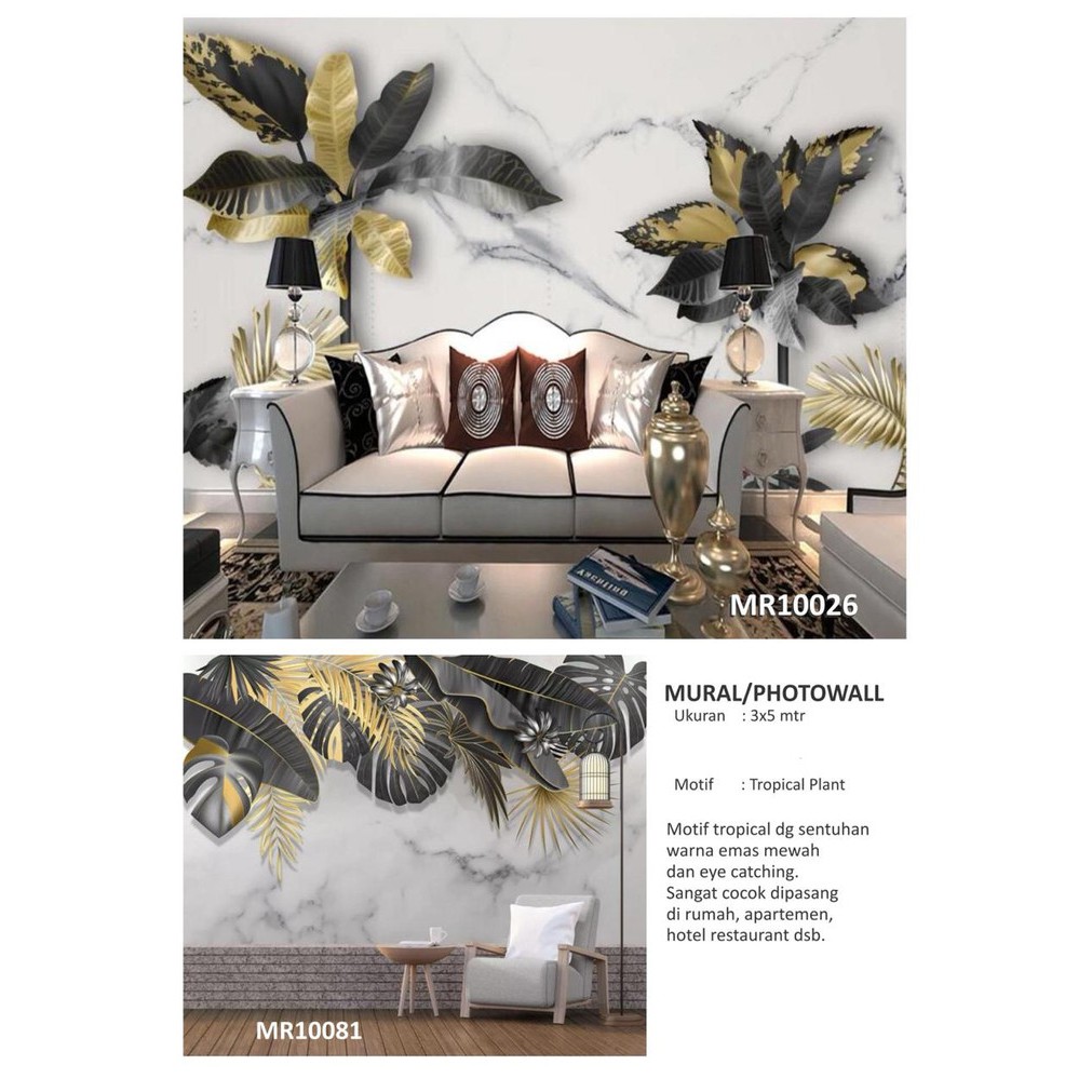 PHOTOWALL MURAL DINDING 3D WALLPAPER MURAL TROPICAL PLANT DAUN GOLD HITAM