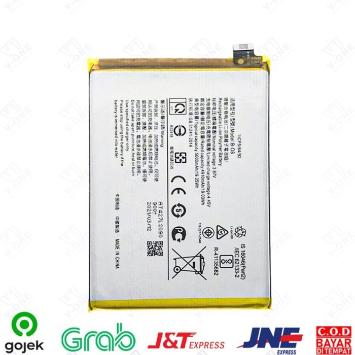 (B) BATERAI BATTERY VIVO B-O8 VIVO Y51 2020 ORIGINAL 100