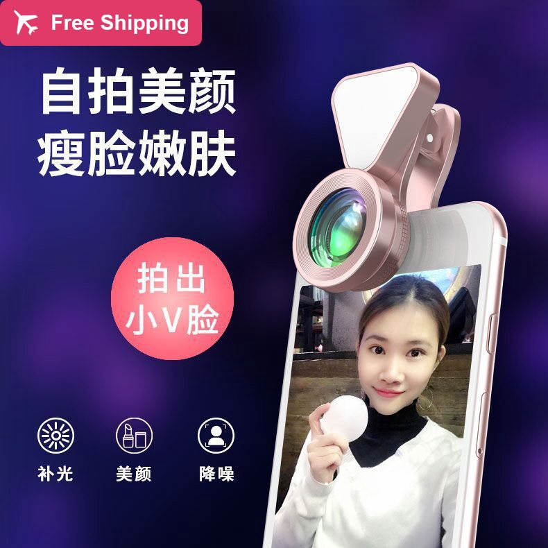 Lensa Mobile Murah 100%Original Lamp +0.4x-0.6x Wide-angle +15x Macro Distance 3 COD