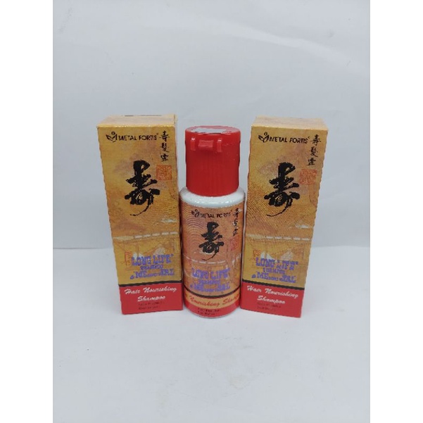 SAMPO METAL FORTIS 60ML