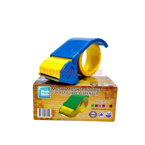

Dispenser OPP Moshi-Moshi 2 inch Plastik