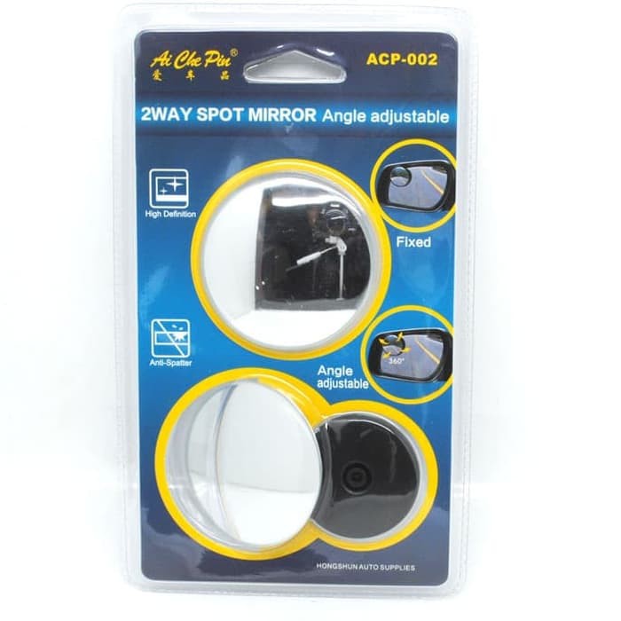 Kaca Spion Blindspot Wide Angle Fixed &amp; Adjustable - ACP-002