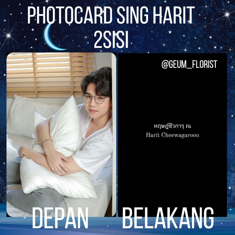 [READY STOCK] PHOTOCARD SSING HARIT AKTOR THAILAND 2SISI / PC THAILAND / AKTOR GMMTV