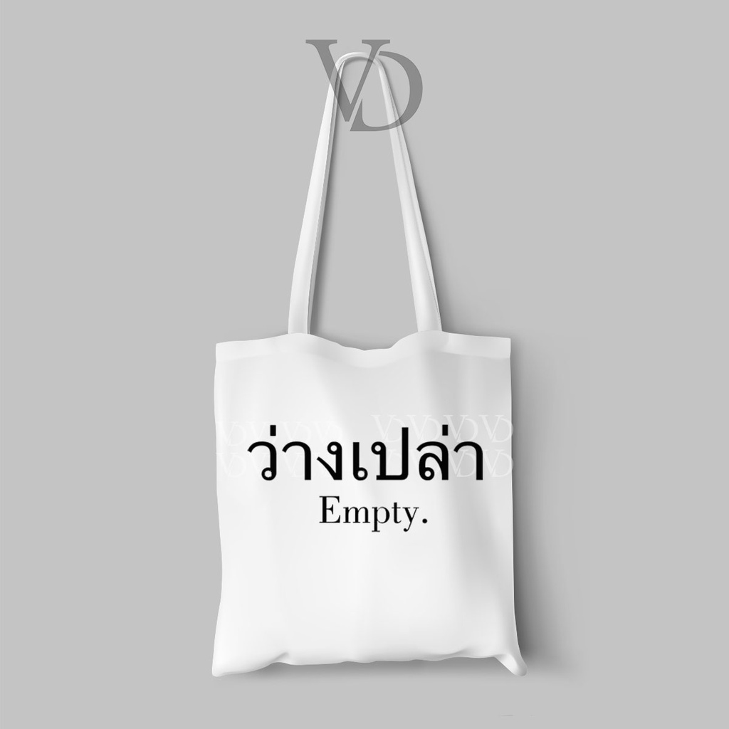 TOTE BAG unisex THAILAND quotes text totebag wanita