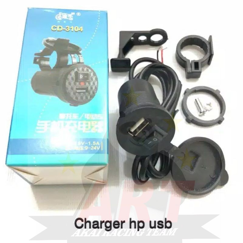 Charger Motor Waterproof Jepit Stang Universal Kualitas Terbaik