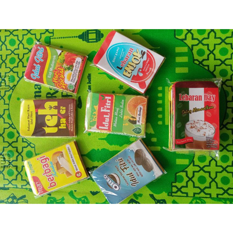 

amplop lebaran