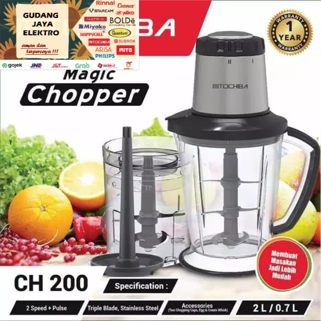 FOOD CHOPPER MITOCHIBA CH 200