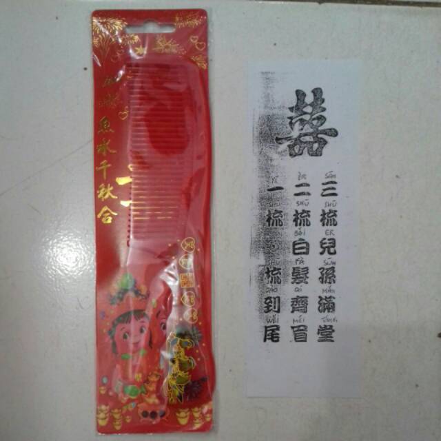 Sisir chinese wedding