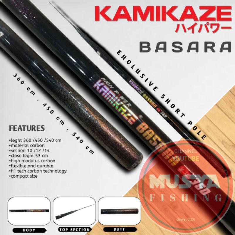 Tegek Kamikaze Basara 360 /450 /540 cm ... ROS PENDEK