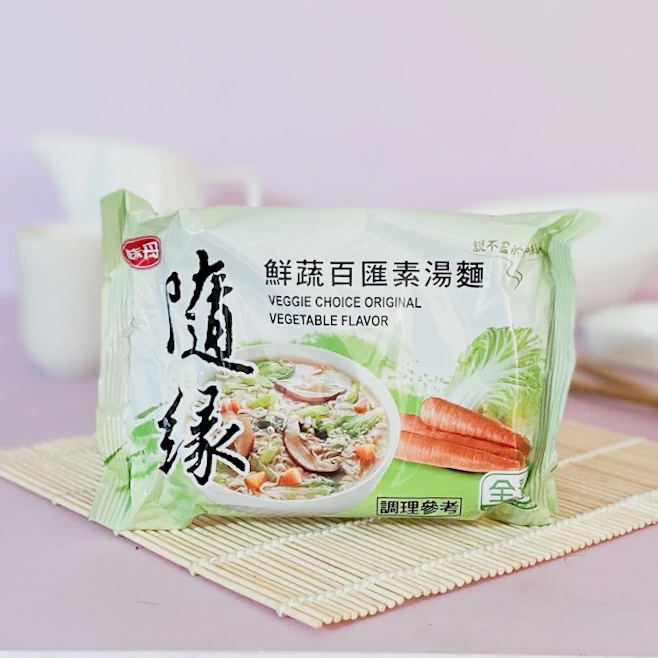 VEDAN - MIE VEGETARIAN/ VEGAN TAIWAN RASA ORIGINAL - 80 GR