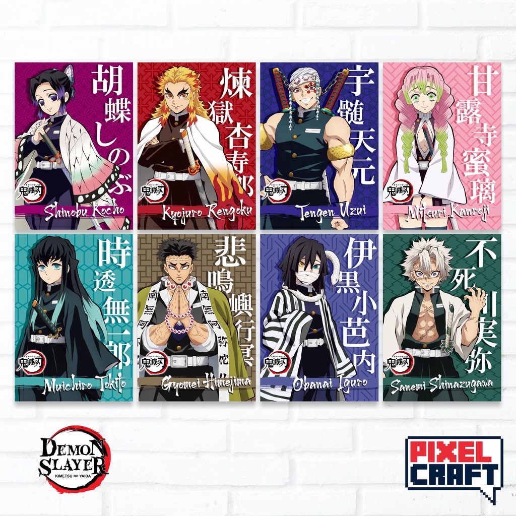 Poster Dinding Karakter Anime KIMETSU NO YAIBA / DEMON SLAYER Size - A4-1