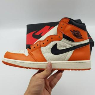 reverse jordan 1