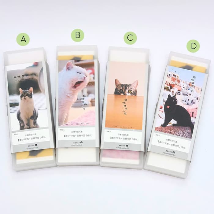 

A Thing For Cat Bookmark Set And Pencil Case|Kotak Pensil Lucu Imut - varian A
