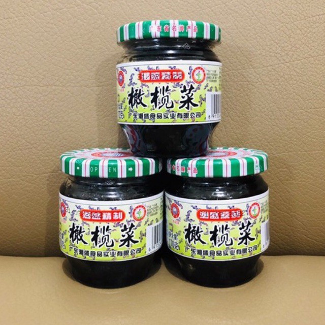 

olive vegetable / kana chai 170gr