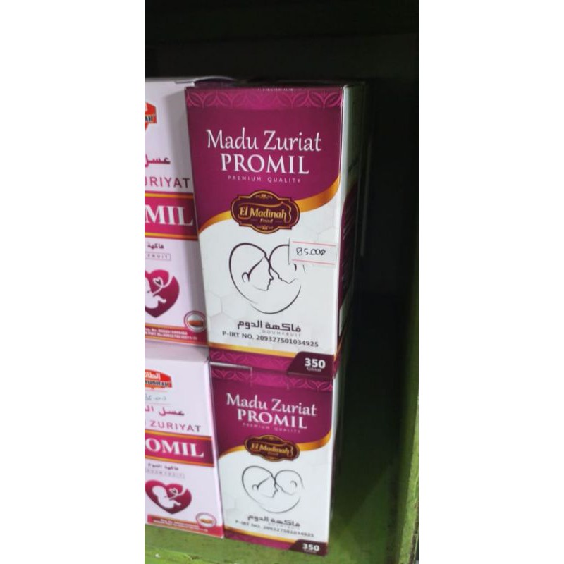 

promil