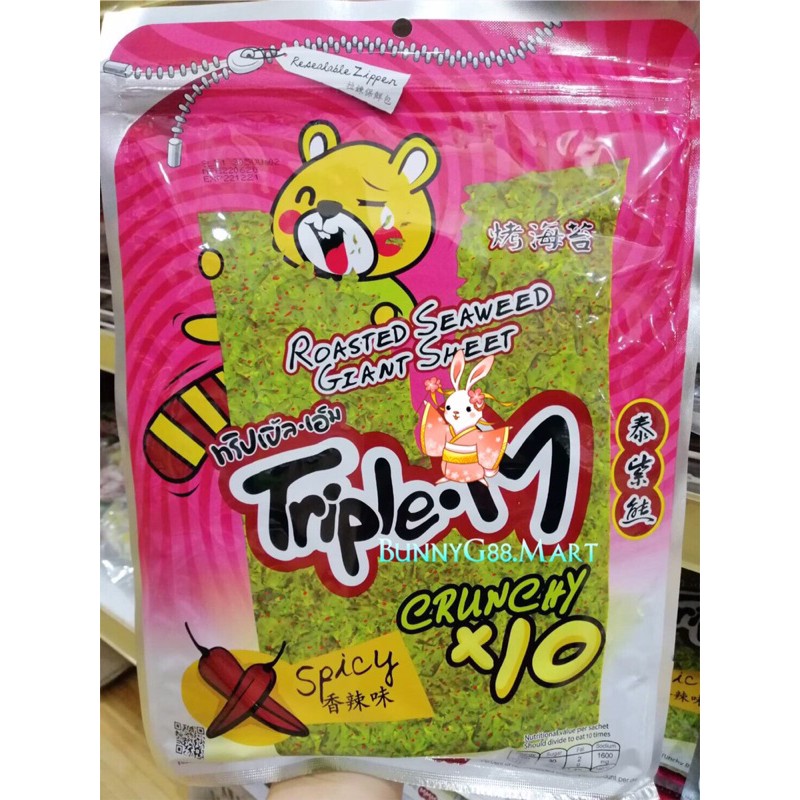 

[SALE] TRIPLE M ROASTED SEAWEED/CEMILAN RUMPUT LAUT PANGGANG/MMM NORI SNACK-SPICY