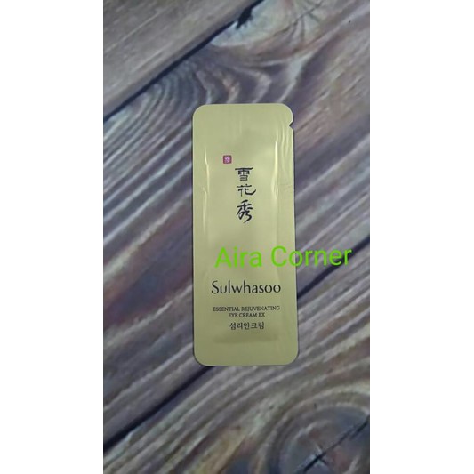 Sulwhasoo Essential Rejuvenating Eye Cream EX