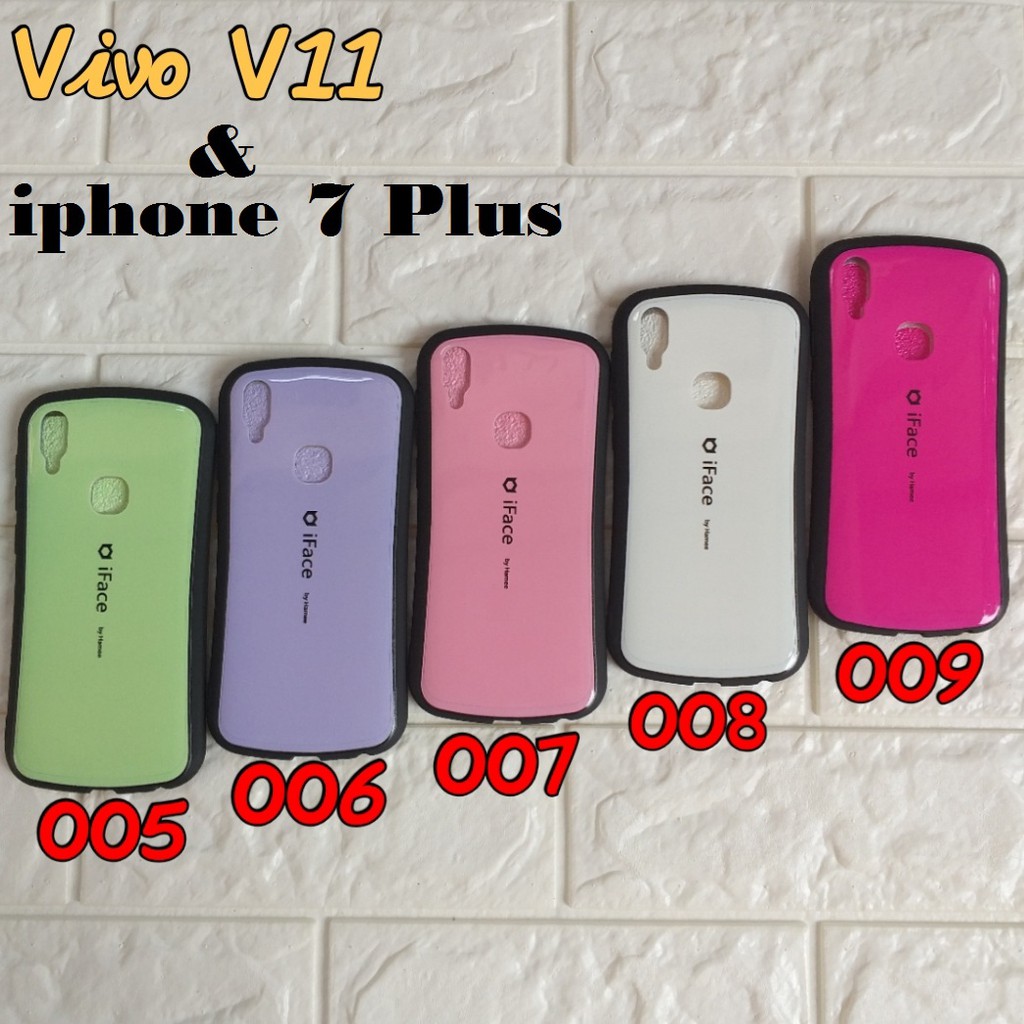 Softcase Motif IPHONE 7G 8G