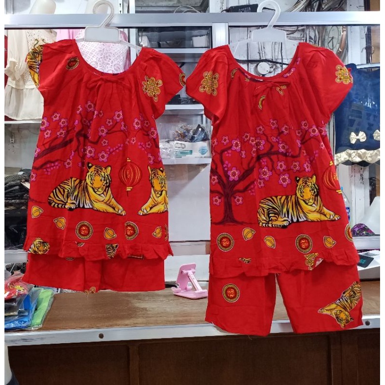 Baju tidur imlek shio macan