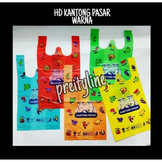 Kantong Plastik Pasar WARNA #0