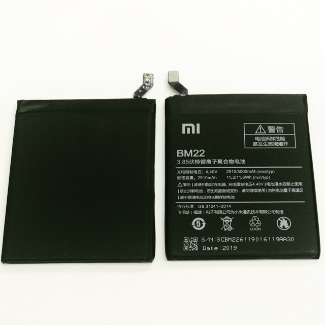 Baterai Xiaomi Mi 5 BM22 Ori