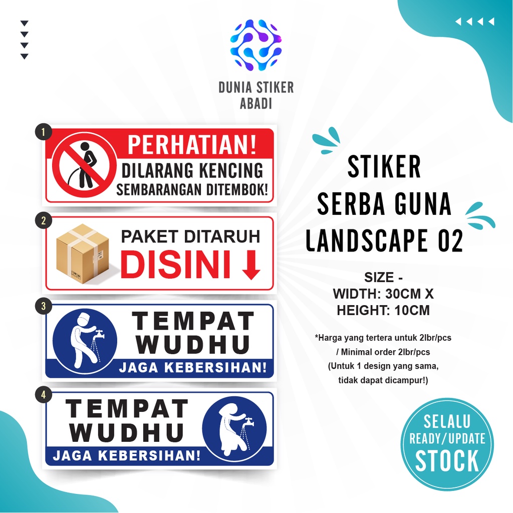 

Stiker Serbaguna Landscape Design 02 (30x10,5cm) - Per/2 lembar