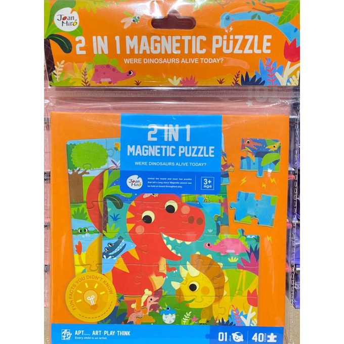 Joan Miro magnet puzzle book mainan edukasi anak - Dinosaur