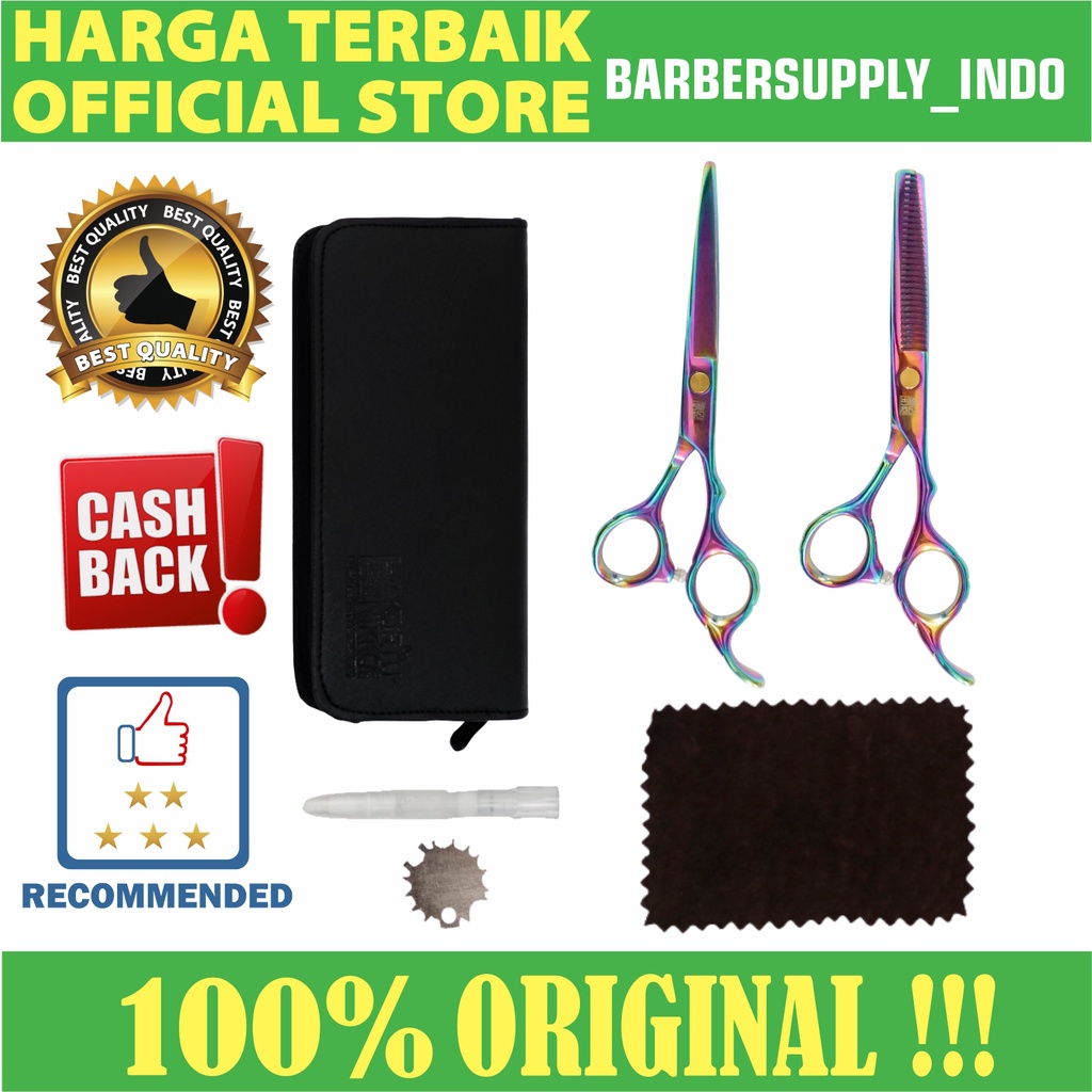 Koryu Nikko Scissors Paket Gunting Potong Gunting Penipis JD 1 Pelangi