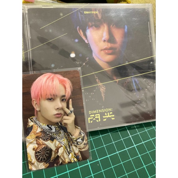 ENHYPEN Solo Jacket Senkou Heeseung