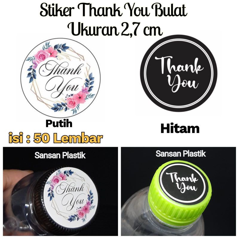 

Stiker Thank You Bulat 2,7 cm isi 50 Lembar / Stiker Thank You Bulat