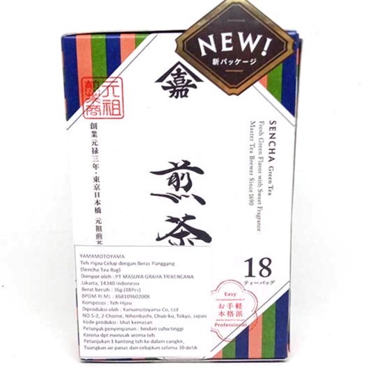 

(BISA COD) Yamamotoyama Tea Bag Sencha / Teh Hijau Celup Sencha 36 Gr