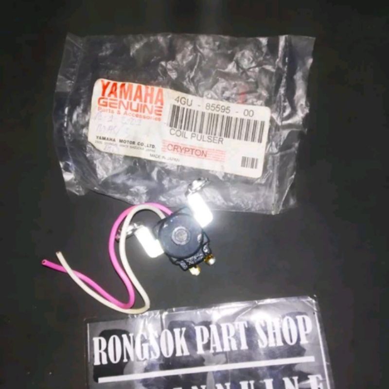 pulser fulser yamaha crypton vega r jupiter lama original ori asli japan