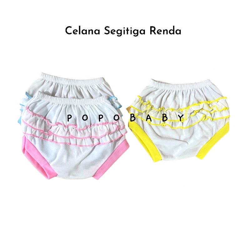 Celana Segitiga Bayi Motif Renda/Kantong Renda (1pcs)