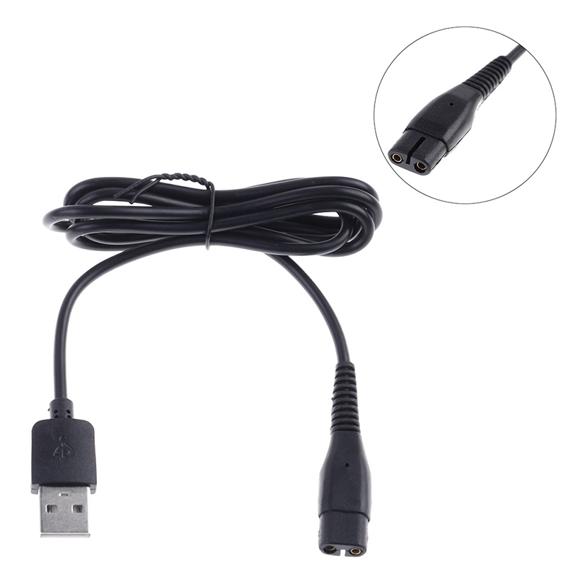 {LUCKID}A00390 5V electric shaver USB plug charger cable for shavers RQ310/311/312/320