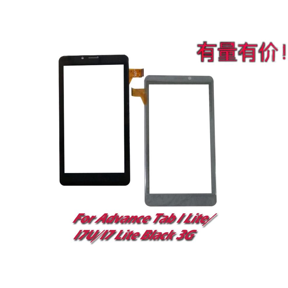 ✔️COD❤️ - TOUCHSCREEN ADVANCE TABLET I LITE - I7U - I7 LITE - BLACK 3G - TS ADVAN