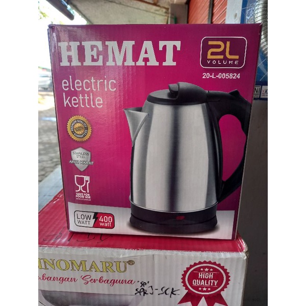 KETTLE ELECTRIC 2 LITER 400 W ( LOW WATT ).